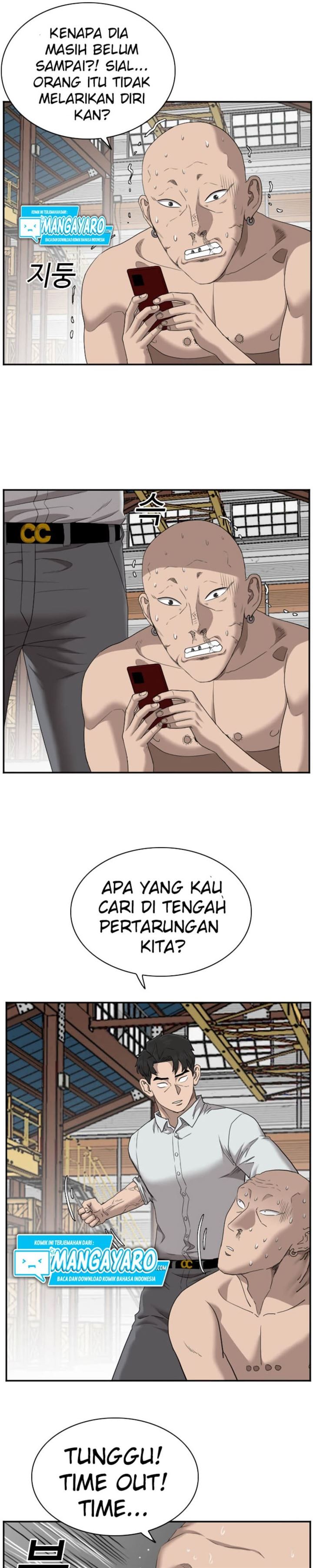 Panel 14