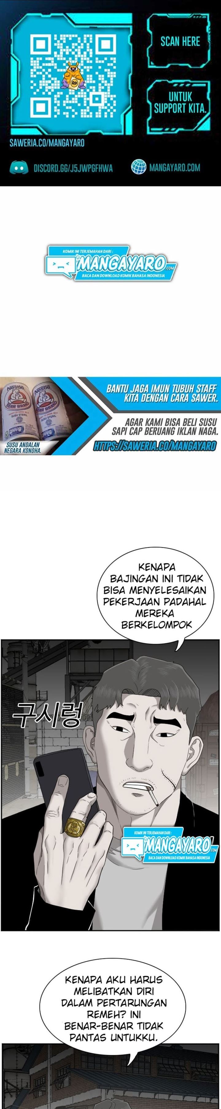 Panel 2