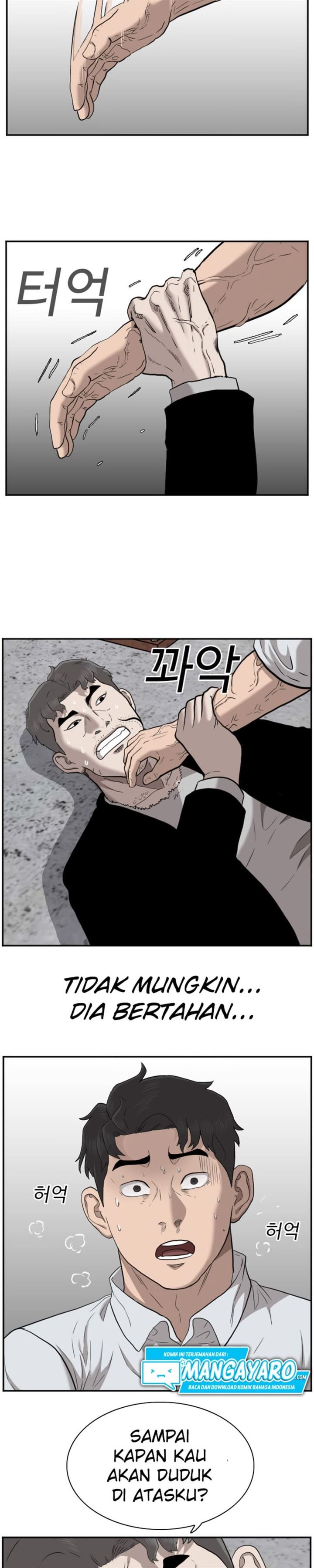 Panel 42