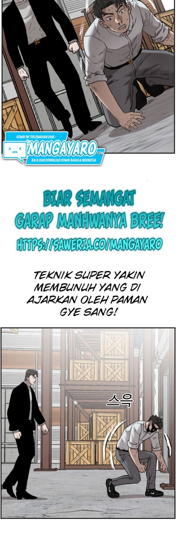 Panel 34