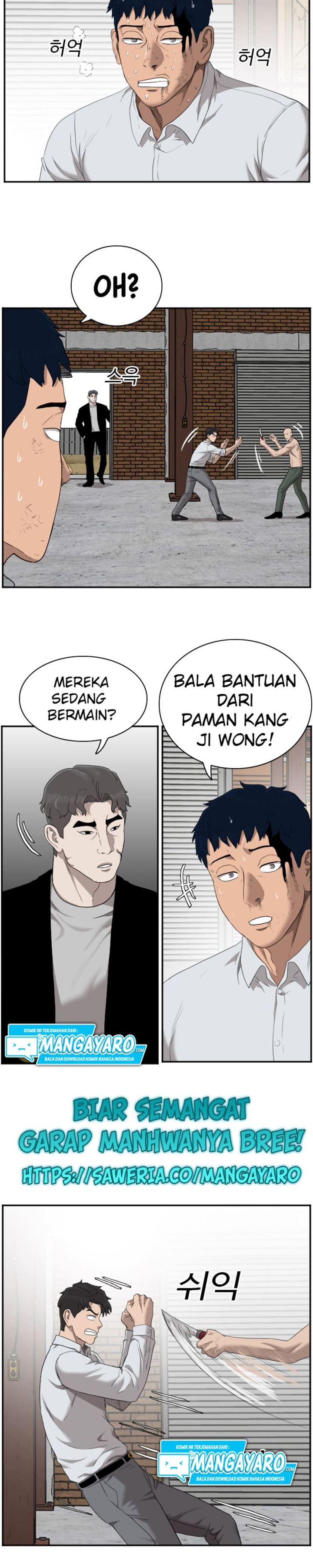 Panel 18