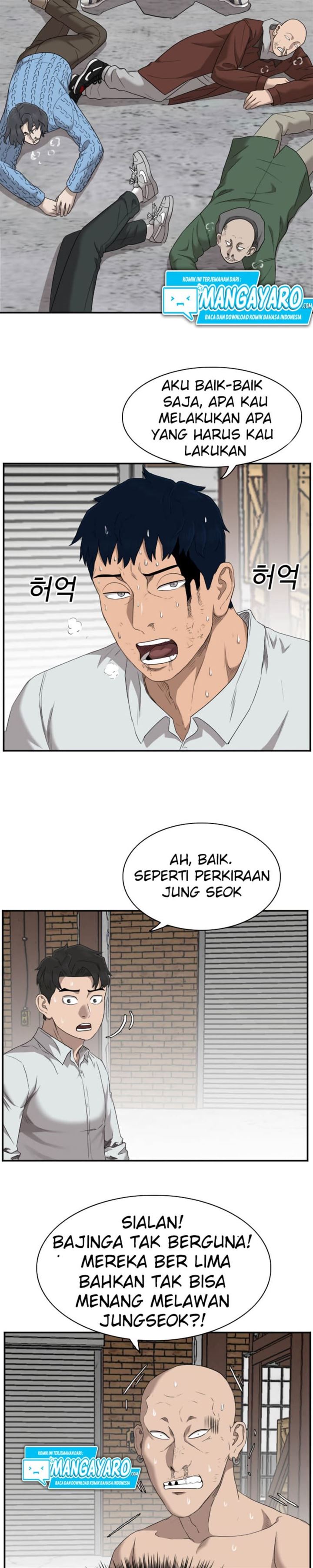 Panel 12