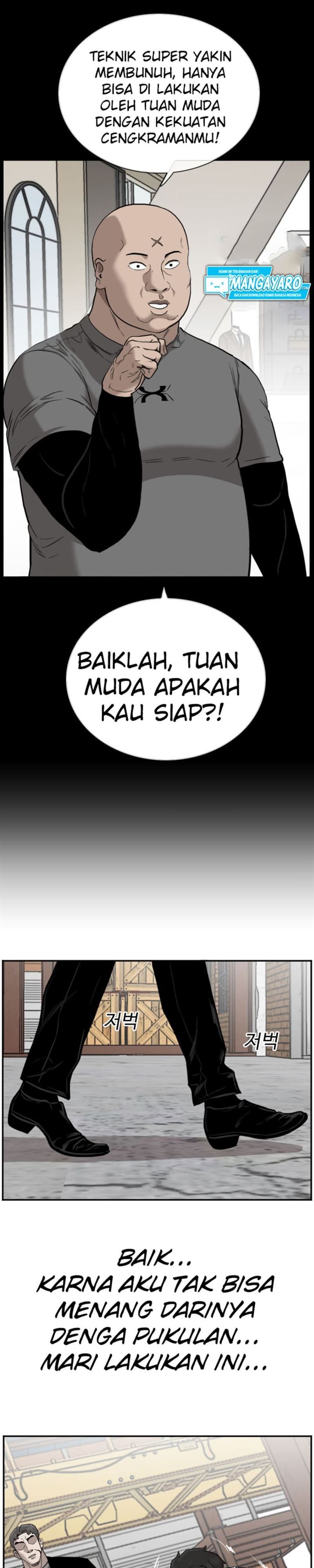 Panel 33