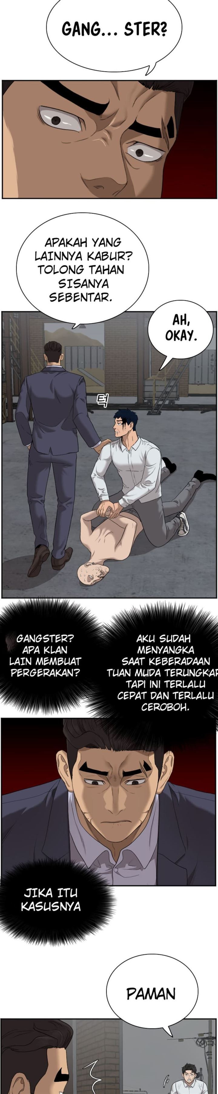 Panel 15
