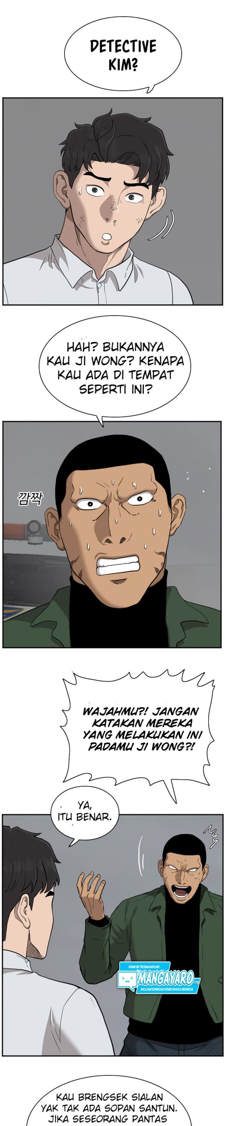 Panel 26