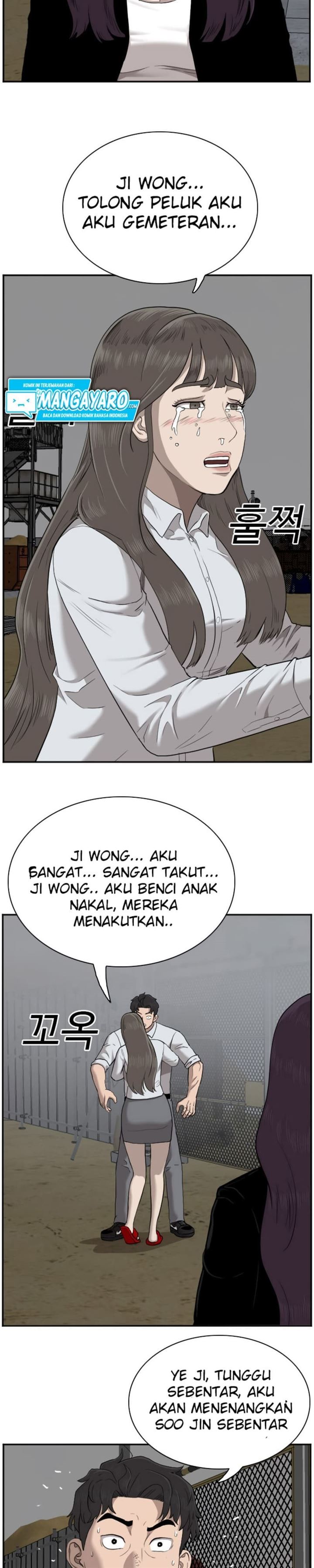 Panel 39