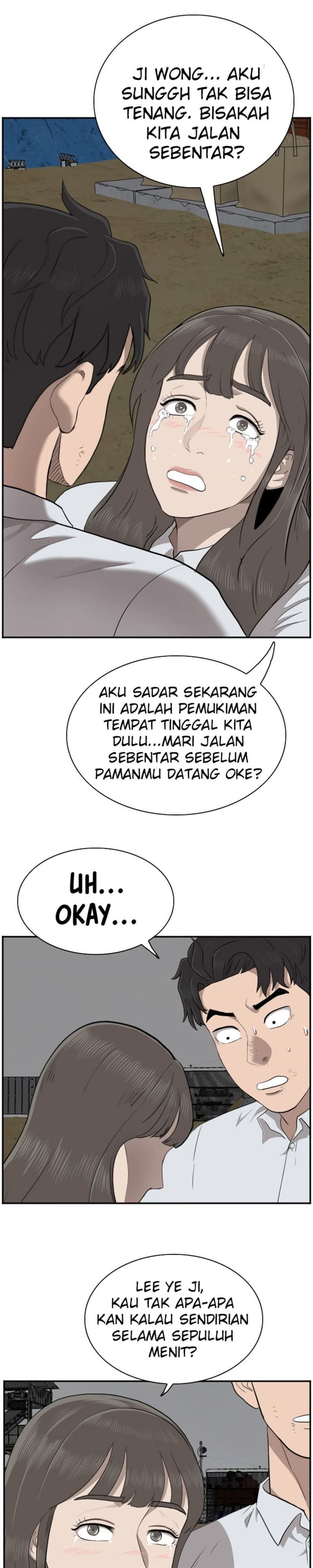 Panel 41