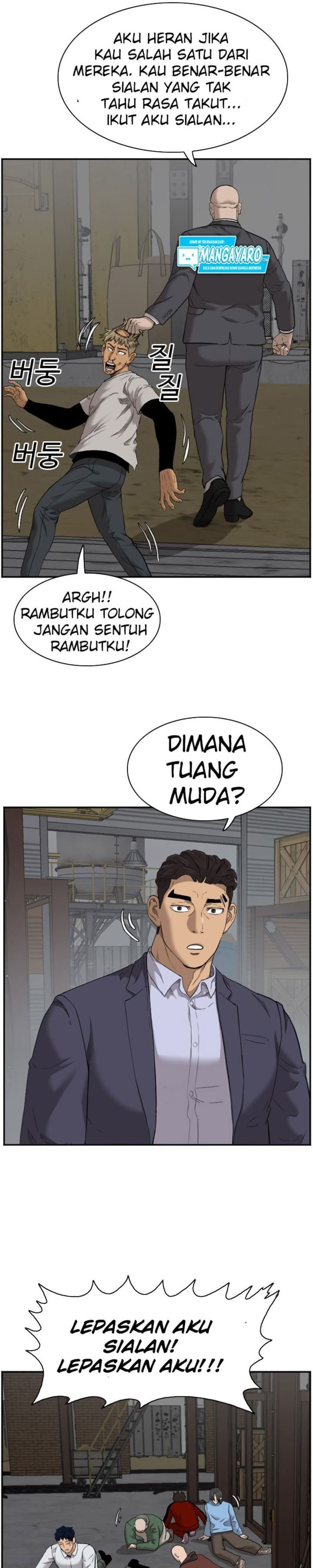 Panel 11