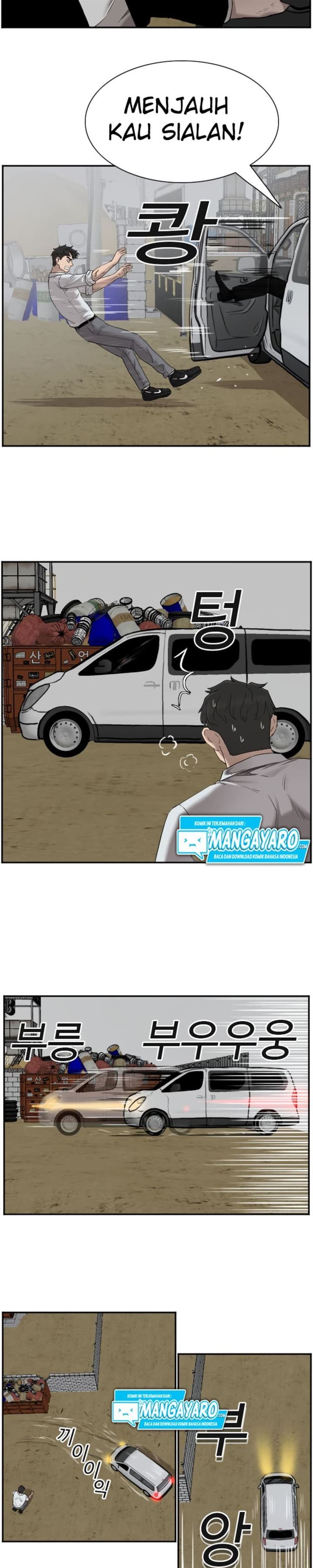 Panel 6