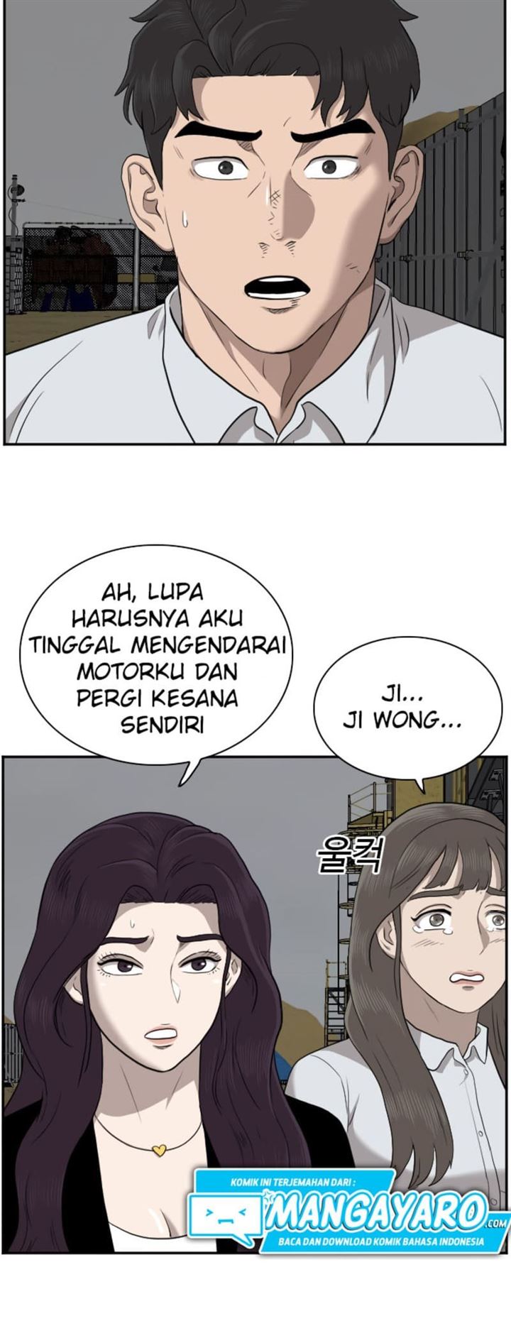 Panel 37
