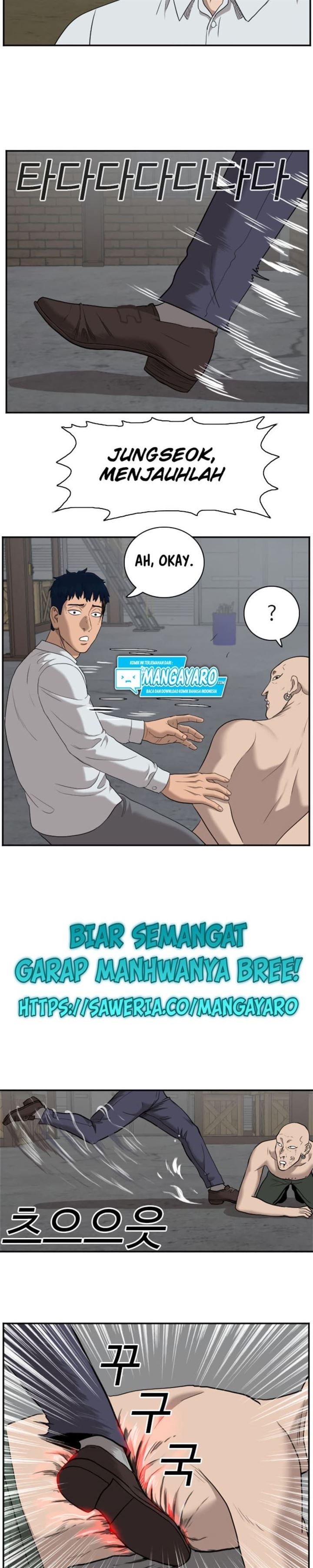 Panel 18