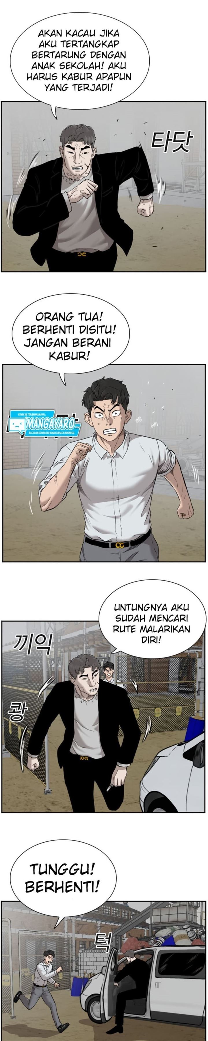 Panel 3