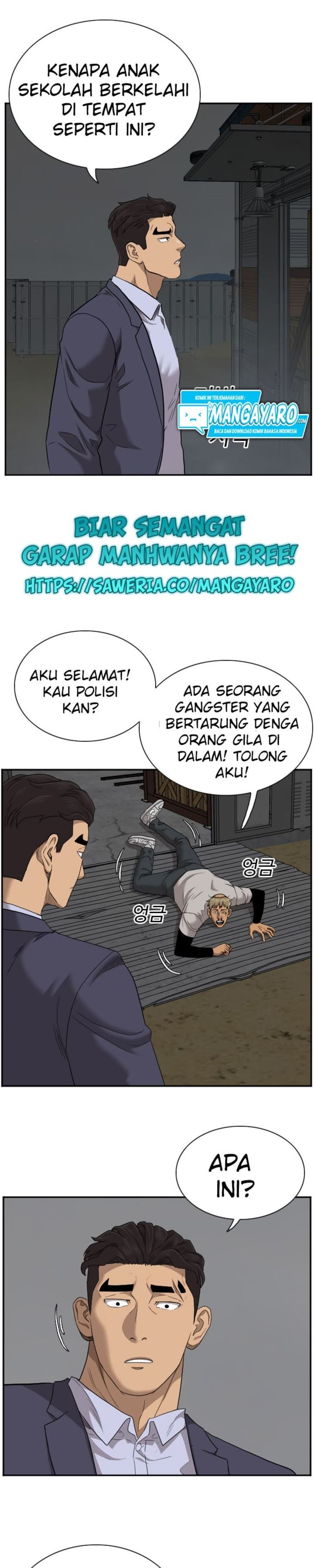 Panel 8