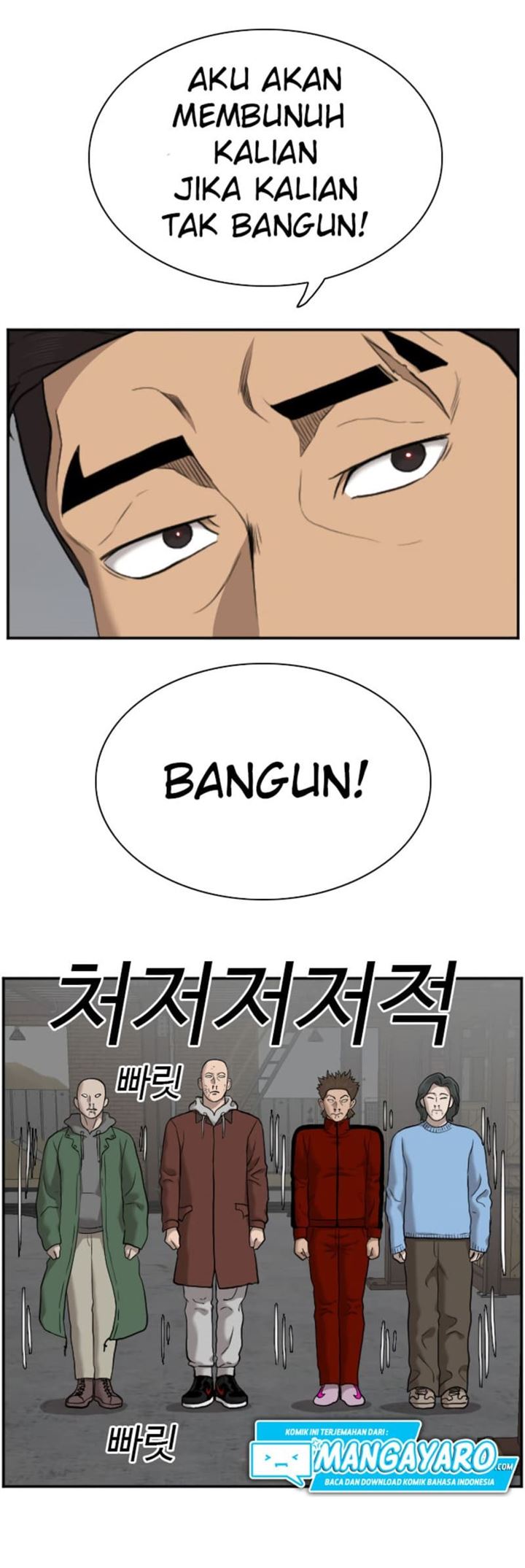 Panel 22