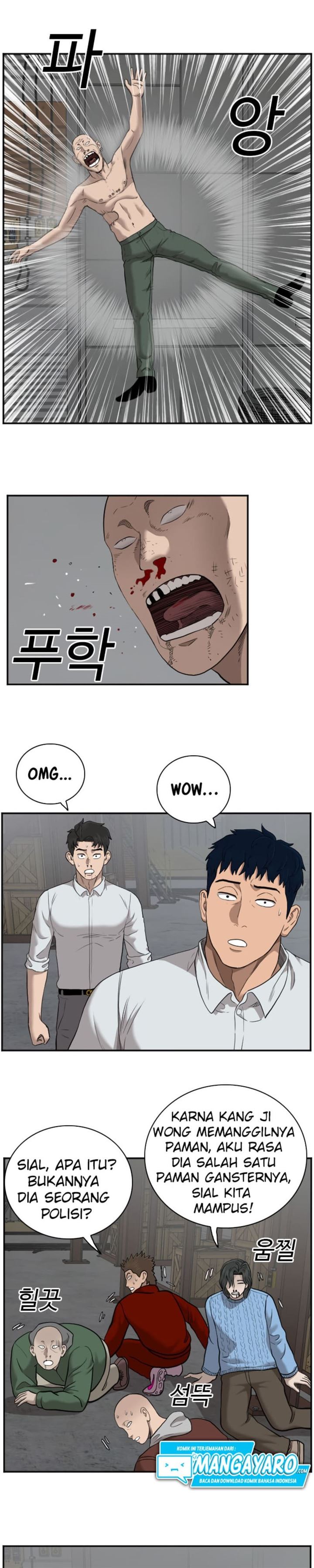 Panel 20