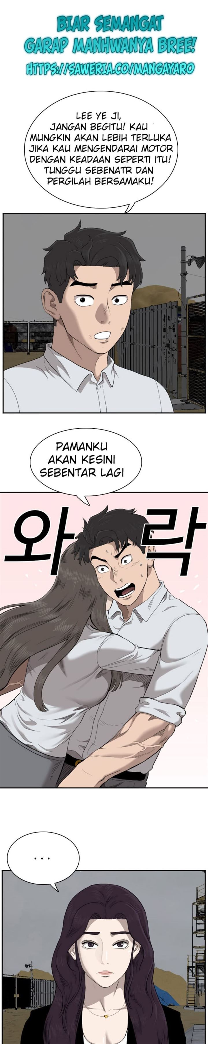 Panel 38