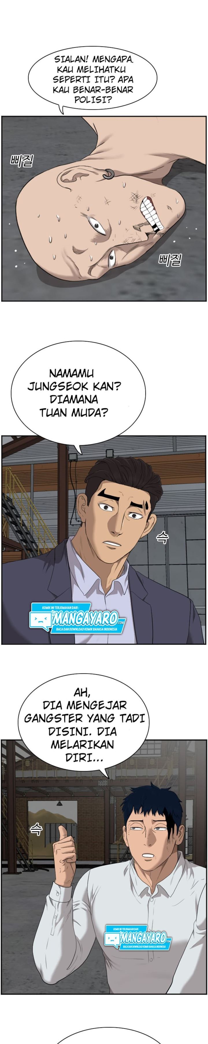 Panel 14