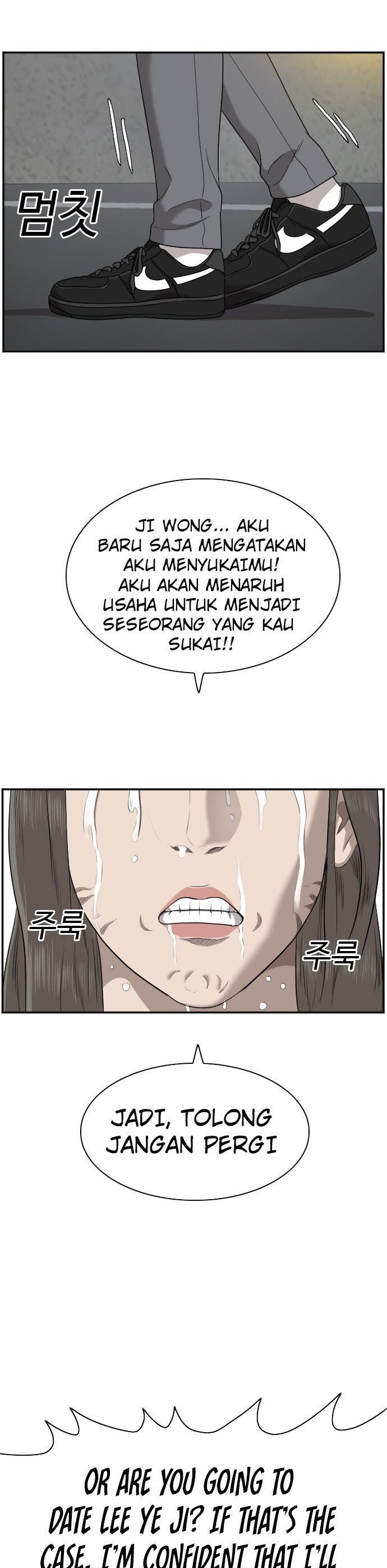 Panel 38