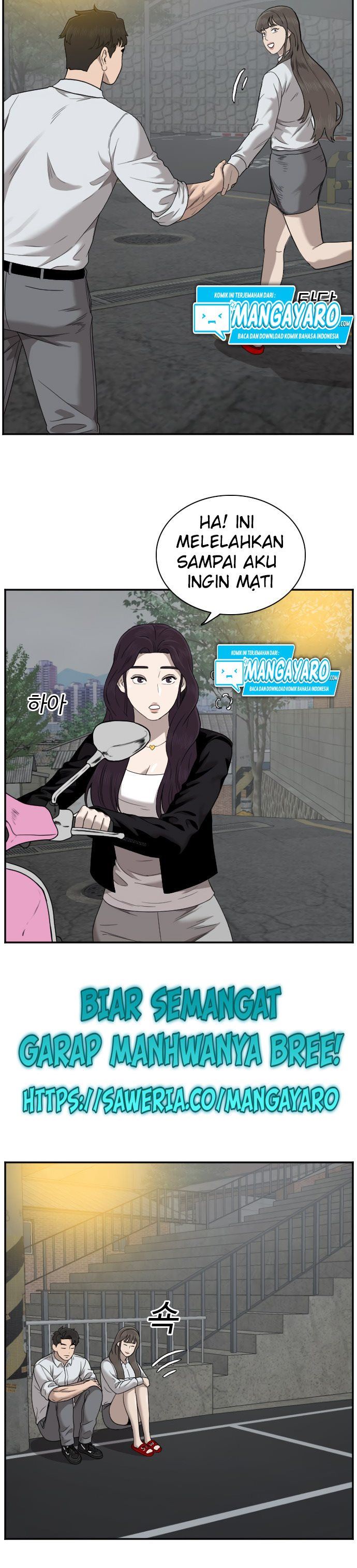Panel 15