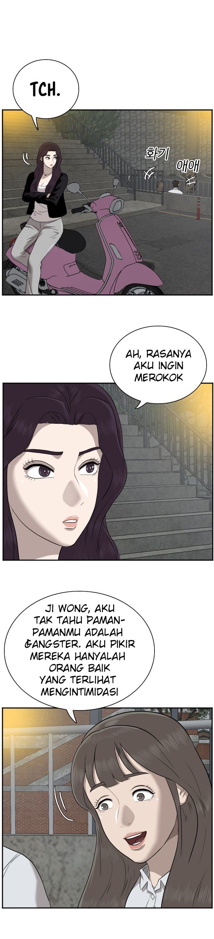Panel 16