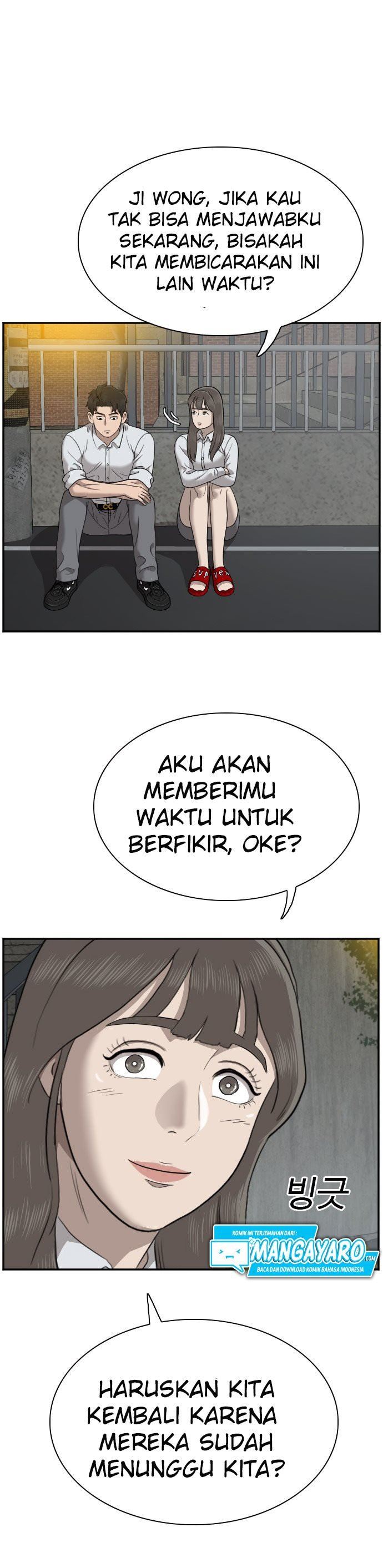 Panel 32