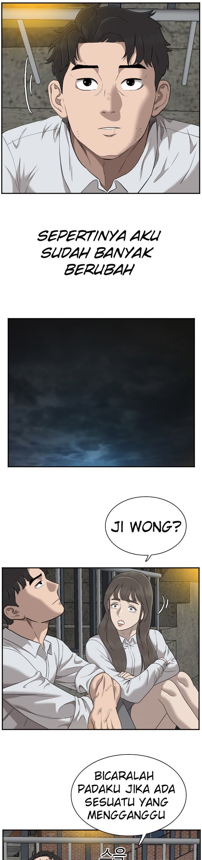 Panel 23