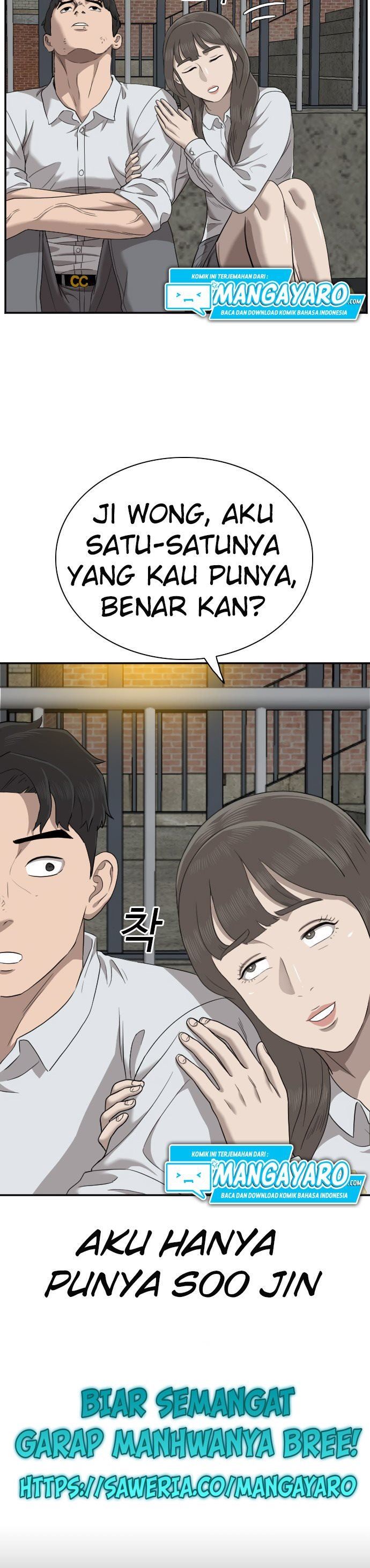 Panel 24