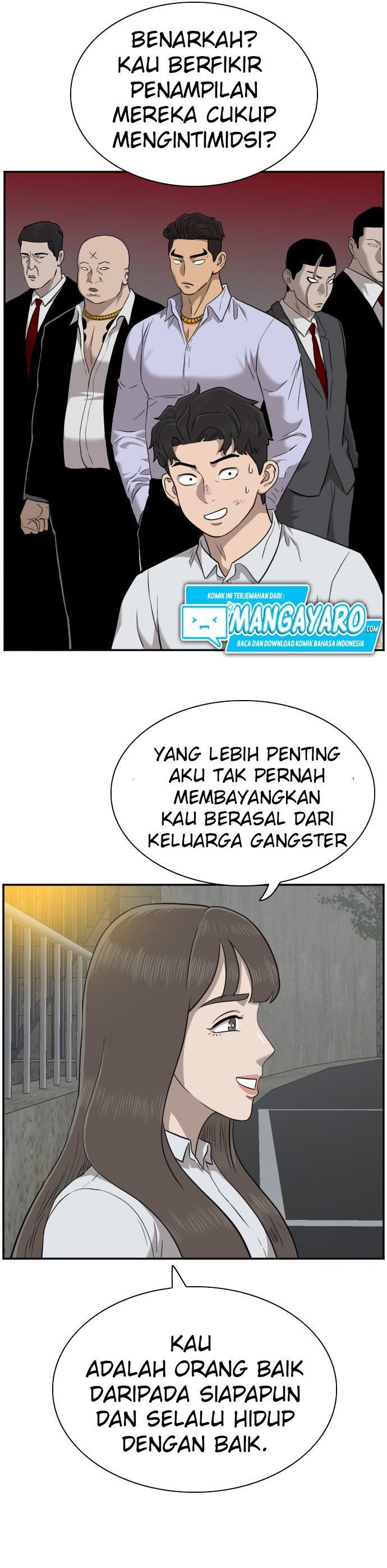 Panel 17