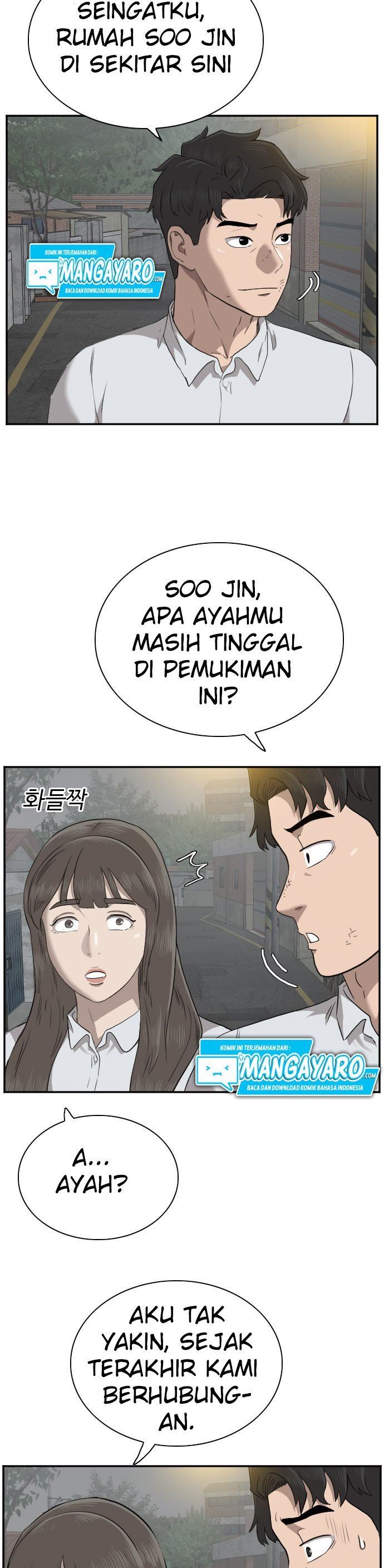 Panel 6