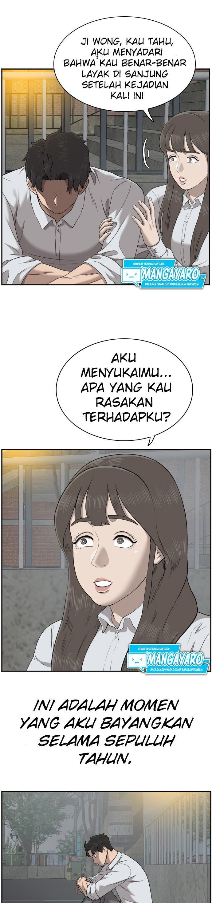 Panel 29