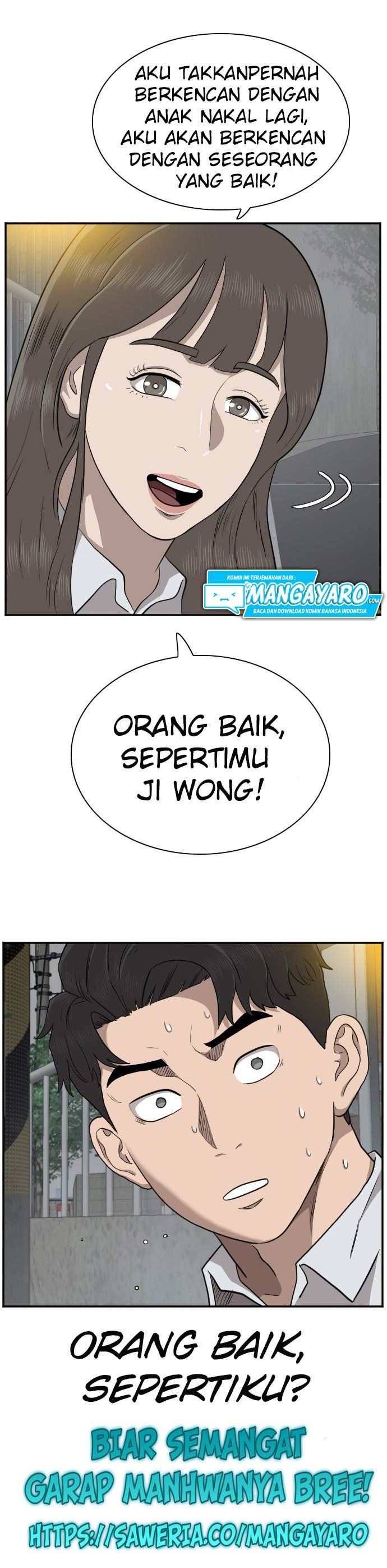 Panel 19