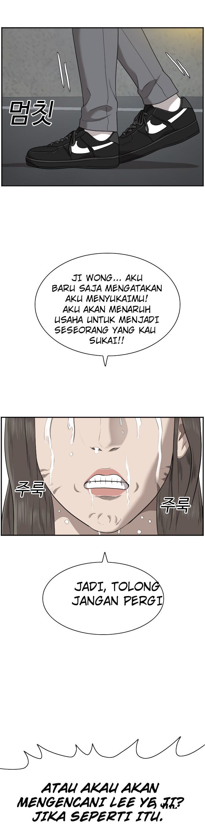 Panel 39