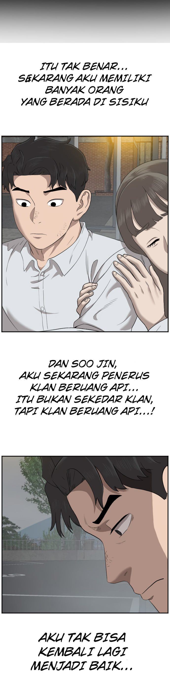 Panel 28