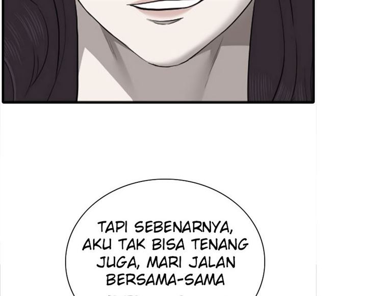 Panel 3