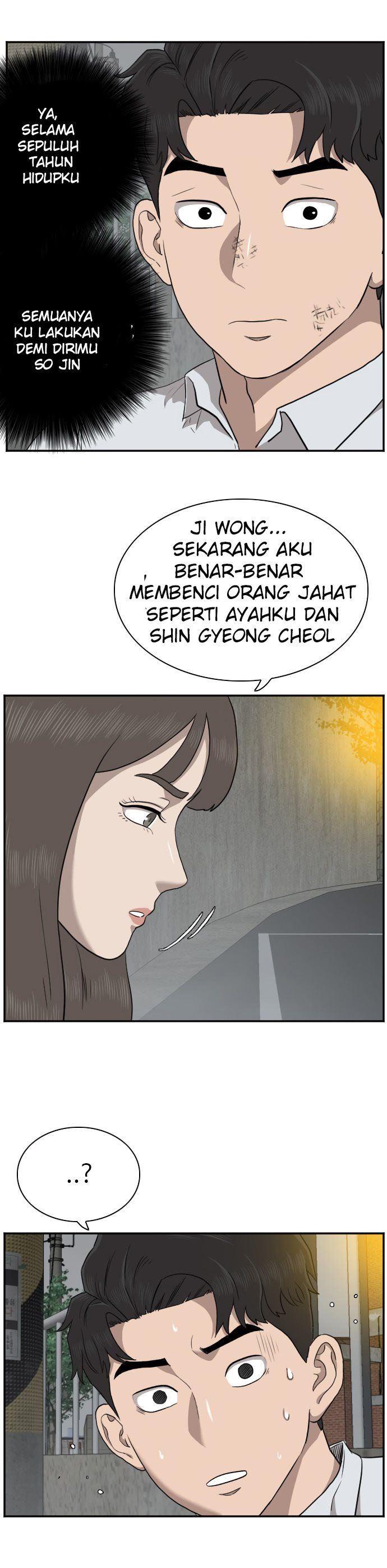 Panel 18