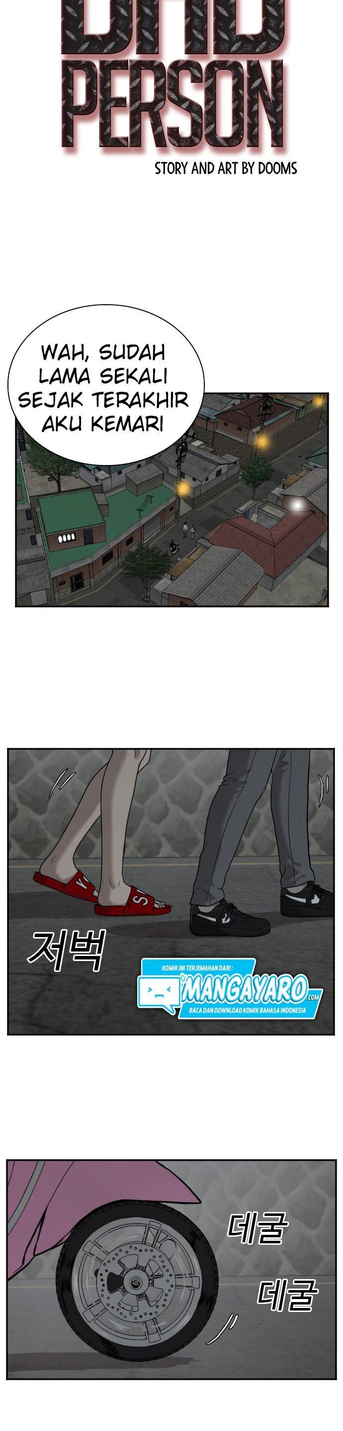 Panel 5