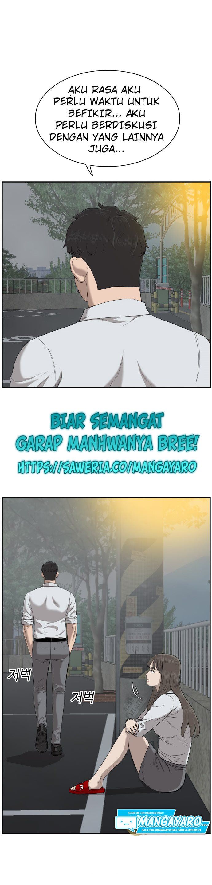 Panel 35