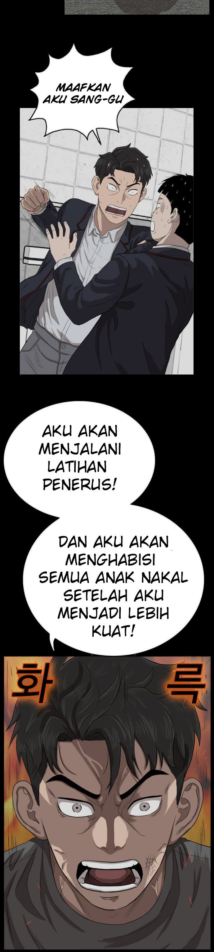 Panel 13