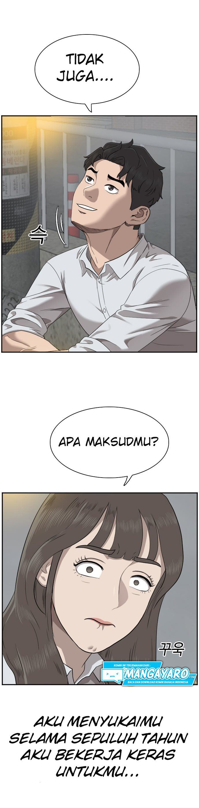 Panel 22