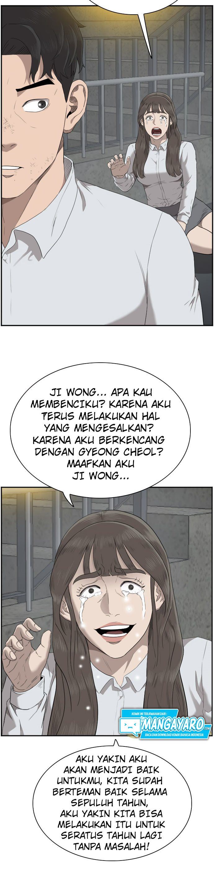 Panel 37