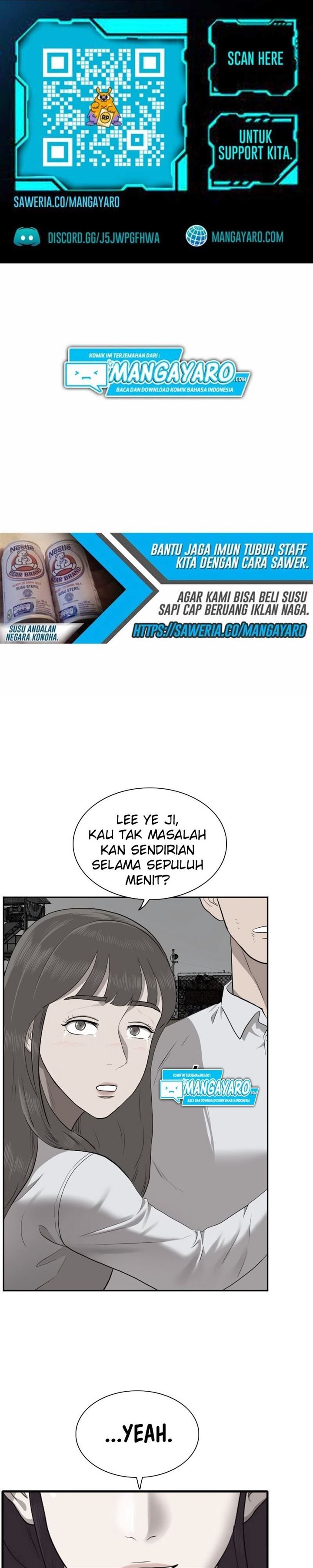 Panel 2