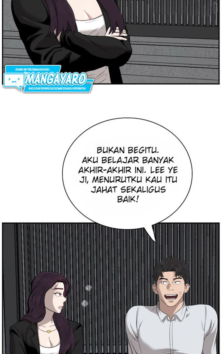 Panel 90