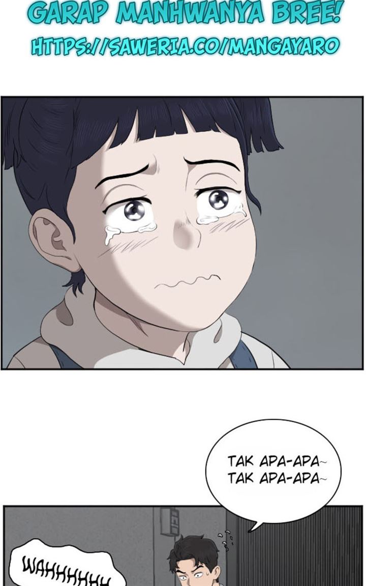 Panel 118
