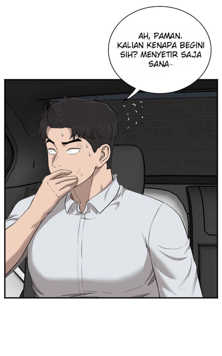 Panel 52
