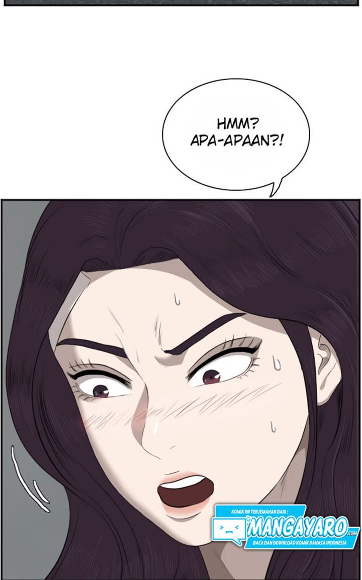 Panel 104