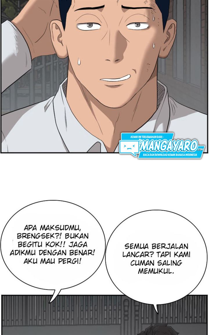 Panel 111