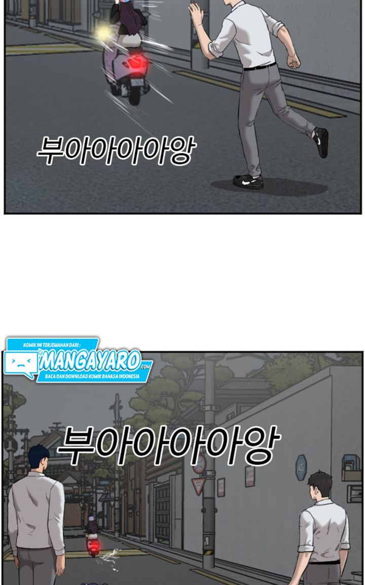 Panel 113
