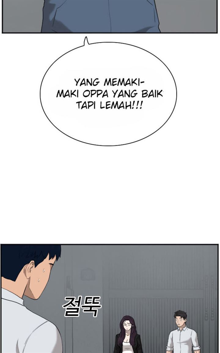 Panel 107