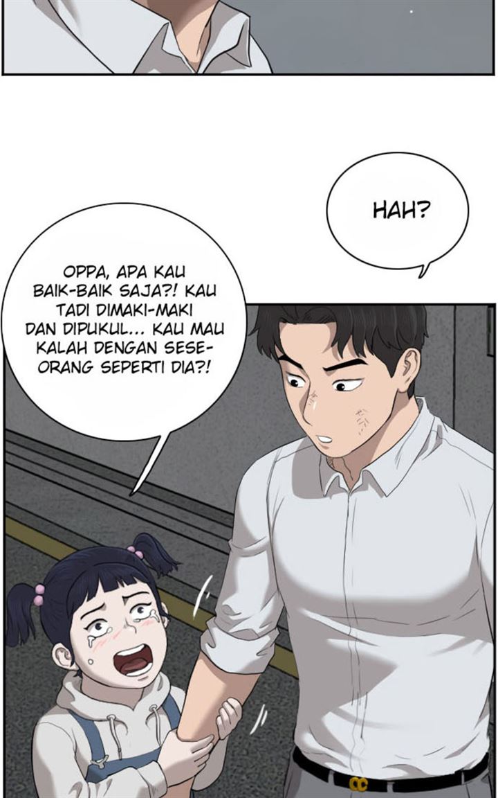Panel 115