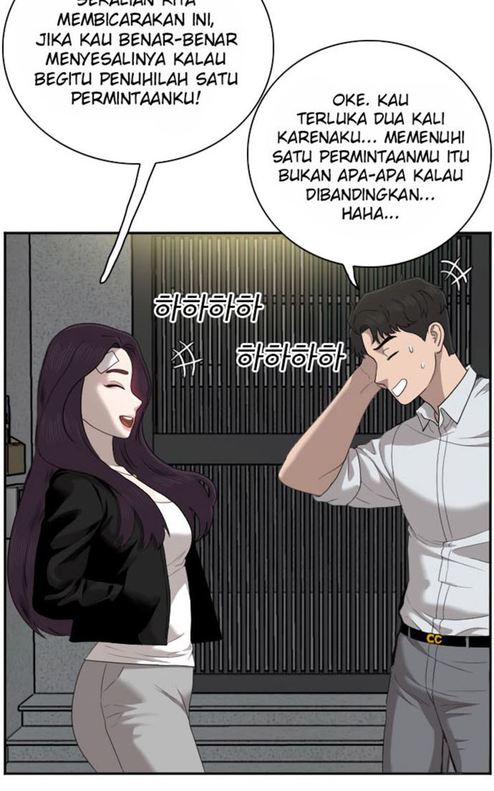 Panel 78